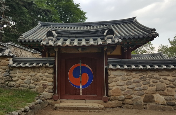 traditional village of koreans