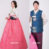 couple hanbok for heather